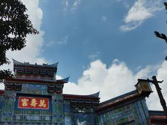 -恩阳古镇
