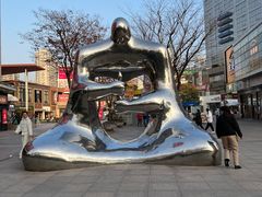 -证大大拇指广场(芳甸路店)