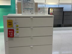 -宜家家居(宝山商场店)