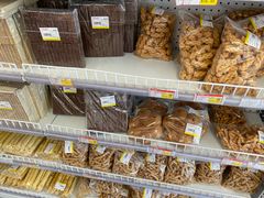 -百年义利(福长街店)