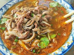 -白老大羊杂碎稍麦