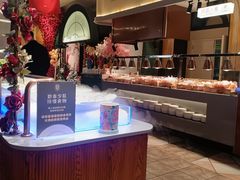 -汉斯南美烤肉(总店)