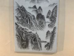 -上海市工艺美术博物馆