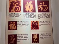 -桂林独秀峰王城景区