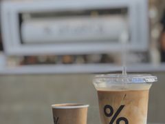 -% Arabica阿拉比卡咖啡(深圳湾万象城店)
