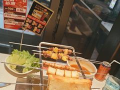 -丰茂烤串(钦州北路店)