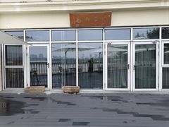 -江南雅厨(李公堤店)