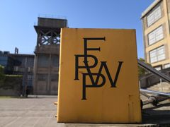 -半岛1919创意园区