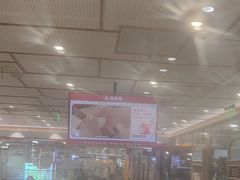 -喜家德虾仁水饺(青岛永旺东部店)