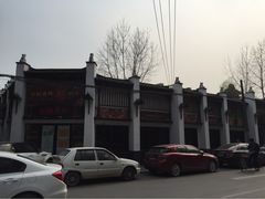 iphone_upload_pic-靓靓蒸虾(中山公园店)