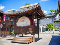 -紫阳古街