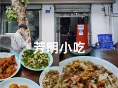 -杭州奥体中心-体育场