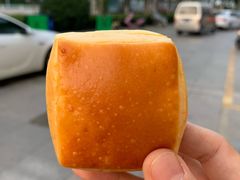 喜多块（蛋黄味）-小汪糕点(楚街北门8店)