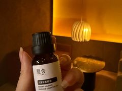 -厘舍SPA(运达店)