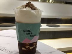 -茶小嘿(建业凯旋广场店)
