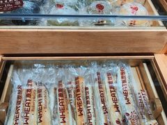 -原麦世家(府琛大厦店)