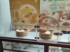 -清真马祥兴菜馆(云南北路店)