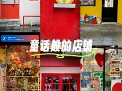 -晓港公园