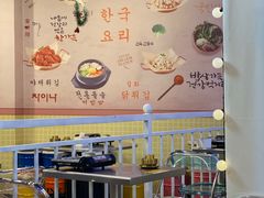 -1988韩式炸鸡料理(麦凯乐店)