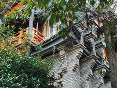 门面-鱼桥巷·美学川菜