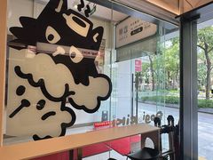 -Dogi&kiki Coffee(中心商务大厦店)