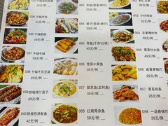 -泓泽虾乡(南汇店)