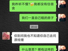 -苏浙徽·农家大院(吴江中山南路店)