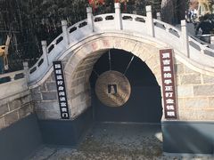 -红螺寺