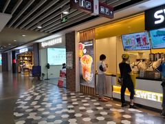 -百联临沂购物中心(临沂路店)