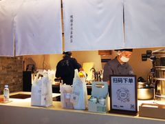 -阿嬷手作(深圳梅林卓悦汇店)