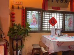 -王婆炒鱼(总店)