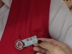 -海底捞火锅(金光华店)