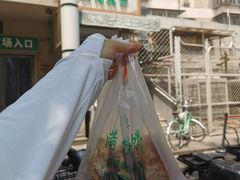 -满记烧饼(牛街东里小区一区店)