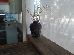 -無用生活空间(北京店)