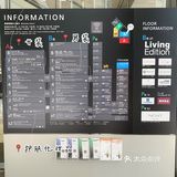 东京最强打折攻略！西武百货9.5折买Gucci！