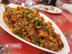 干烧黄鱼-玉华台饭庄(裕中西里小区店)