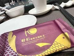 -好彩海鲜火锅饭店(银河百老汇店)