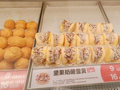 -東更道点心行(崂山丽达店)