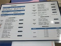 课程菜单-新励成演讲口才培训(深圳宝安学训中心)