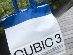 -CUBIC3三立方咖啡(凌空SOHO店)
