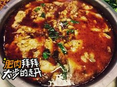 -金良酸菜鱼(宁海路总店)