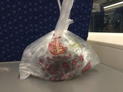 -五福堂龟苓膏(河东北山店)