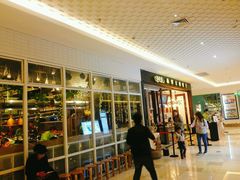 -星伦多自助料理(花山金鹰店)