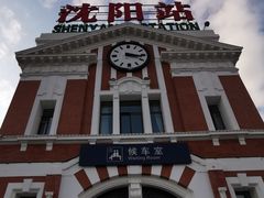 -沈阳站