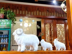 -清真·努哈大漠烤涮餐厅(曦华源店)