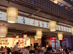 -八碗湘长沙市井菜(坡子街店)