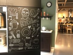 -宜家家居(哈尔滨商场店)