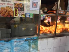 面包甜点陈列柜-白纸坊美式炸鸡
