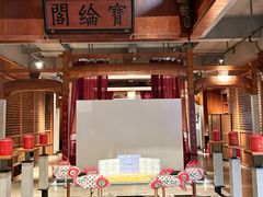-中国徽菜·徽商故里(罍街店)