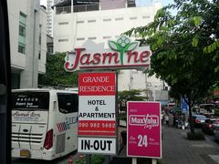 -茉莉花豪华公寓